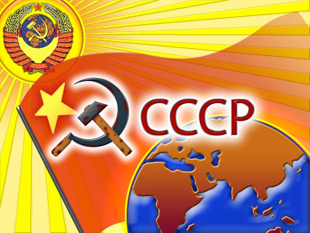 Запад без СССР: мир идет к идеологическому взрыву