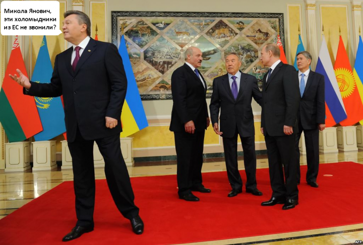 Янукович провел краш-тест Европы