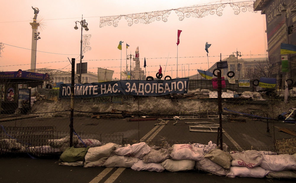 киев война 2014 
