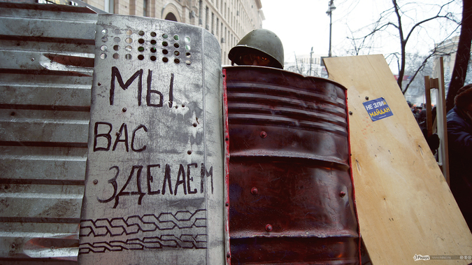 Революция на Украине и новый дефолт США. Чем они связаны?