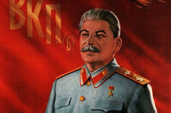 Памятник Сталину установили на западе Украины