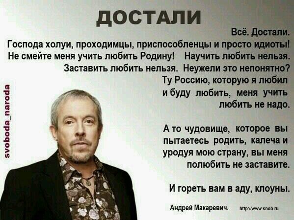 http://politikus.ru/uploads/posts/2014-03/1395057179_qqljmp_a9hs.jpg height=450