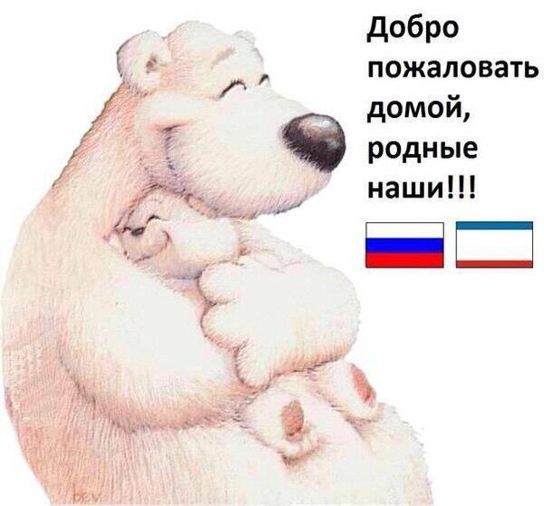 http://politikus.ru/uploads/posts/2014-03/1395057479_bi7tknhceaewhrz.jpg