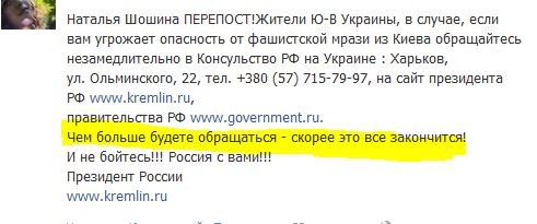 http://politikus.ru/uploads/posts/2014-03/1395073734_373dd406ffe2e057933f99048a6391e1.jpg
