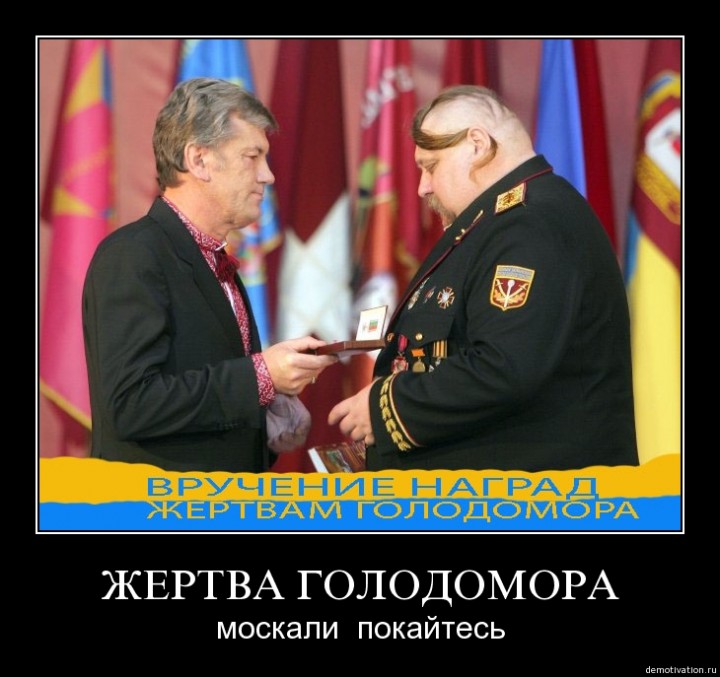 http://politikus.ru/uploads/posts/2014-04/thumbs/1397471546_7ka2bejkvgk9.jpg height=527