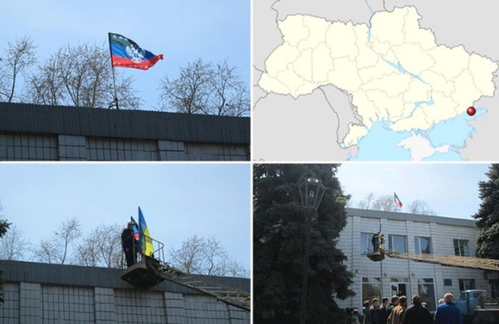 Еще один город на востоке Украины объявил о присоединении к Донецкой народной республике 