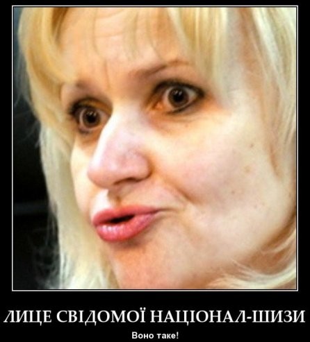 http://politikus.ru/uploads/posts/2014-05/1400075276_1324540496_demotivators.org.ua-219405-3.jpg