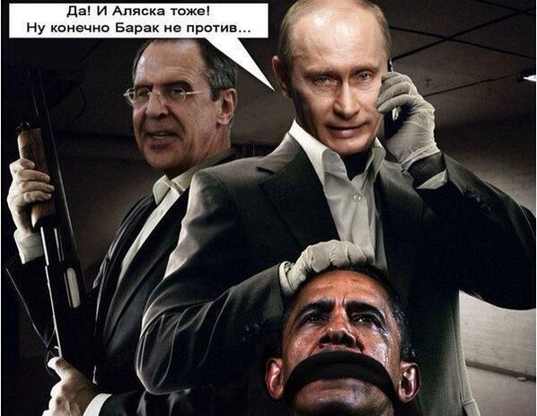 Россия переходит в контрнаступление