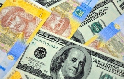 Украинские банки прекращают продажу наличной иностранной валюты