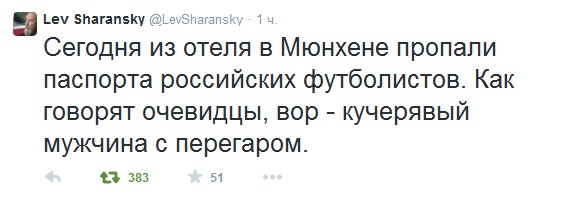 http://politikus.ru/uploads/posts/2015-02/1423337492_8.jpg