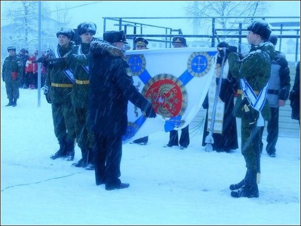 Арктическая бригада России