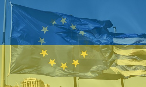 ЕС на распутье: Греция или Украина? 