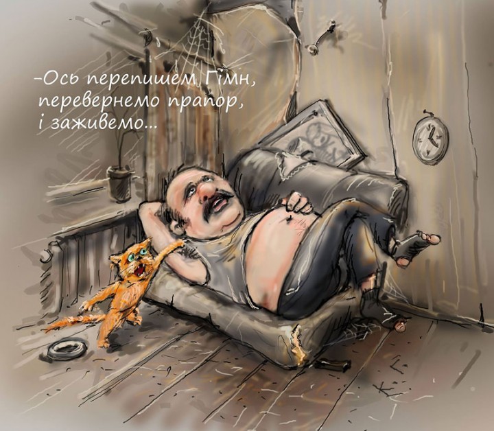 http://politikus.ru/uploads/posts/2015-07/thumbs/1437075888_politicheskaya-karikatura-ukrainy-3-06-11-14.jpg