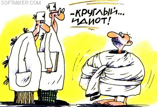 http://politikus.ru/uploads/posts/2015-08/1439014302_mihail_larichev_-_kruglyy_idiot_thumb6.jpg