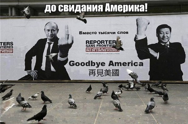 politikus.ru/uploads/posts/2015-10/1444325872_00.jpeg