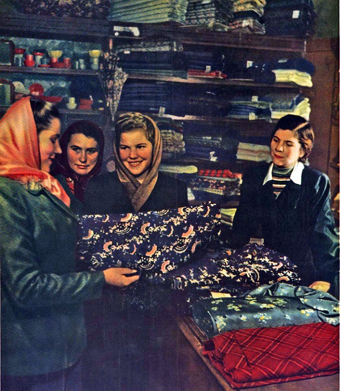 СССР: 1950 год в цвете