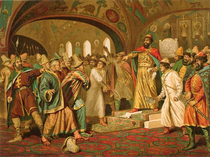 Иван III  Васильевич. Первый из великих