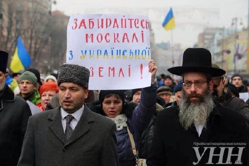 Украина - не государство, а несостоятельный сепаратистский проект