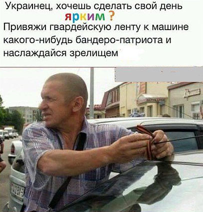http://politikus.ru/uploads/posts/2015-12/1450968261_lenta.jpg