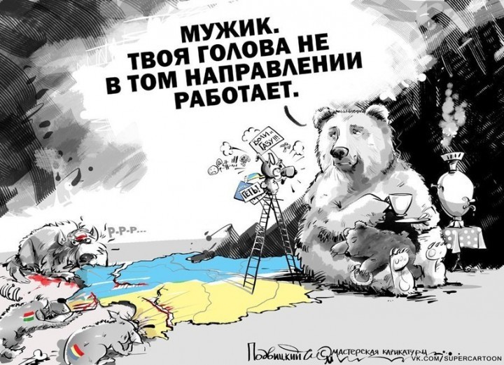 Гордая Украина отвергает мир с русскими и требует их полной капитуляции