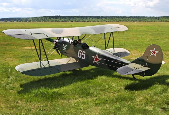 7 января 1928 года состоялся первый полёт легендарного «кукурузника» — самолёта У-2