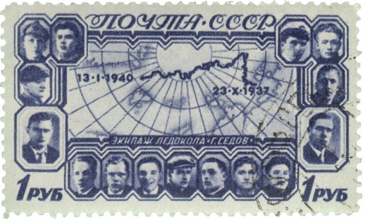13 янв. 1940 ледокол «Иосиф Сталин» освободил из 812-дневного ледового плена ледокол «Седов»