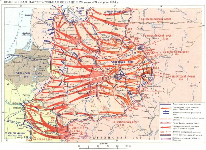 Великая Отечественная и Второй фронт: история и факты взаимодействия