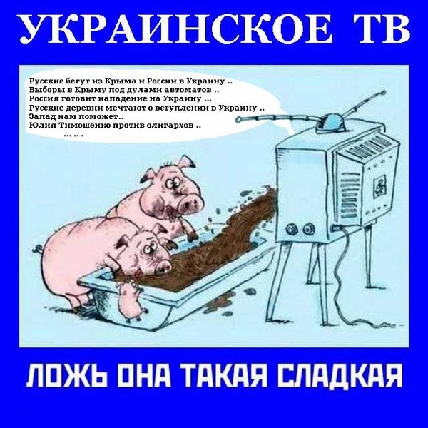 http://politikus.ru/uploads/posts/2016-02/1455714772_cc66ced3aea5fb6ee5f107499fa3380f_i-291.jpg