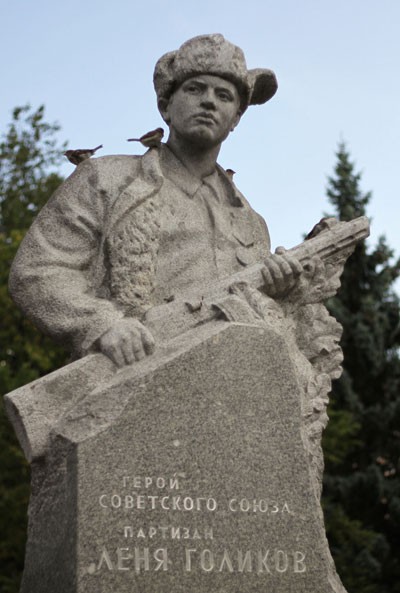 Лёня Голиков - юный герой Великой Отечественной войны