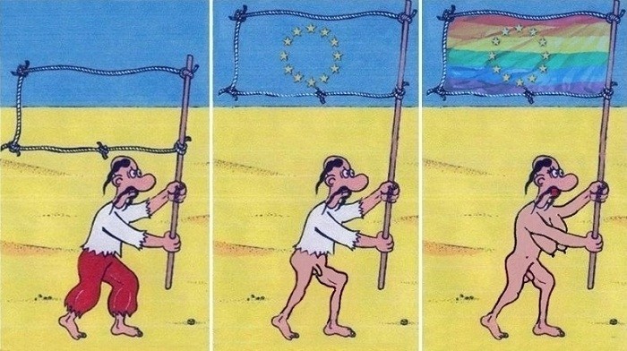 День Европы на Украине
