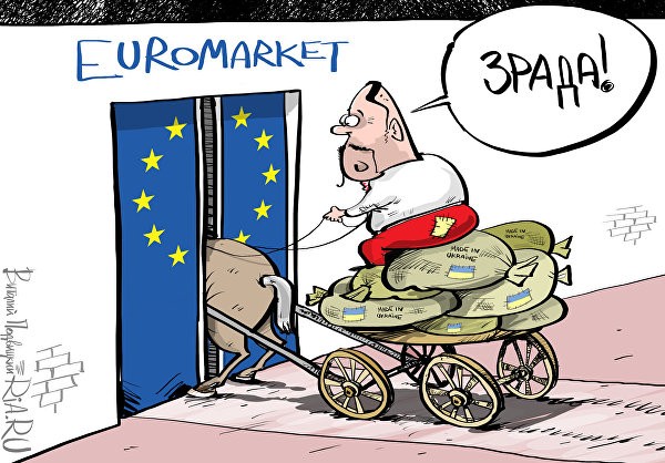 Годовая квота на беспошлинный экспорт пшеницы с Украины в ЕС исчерпана