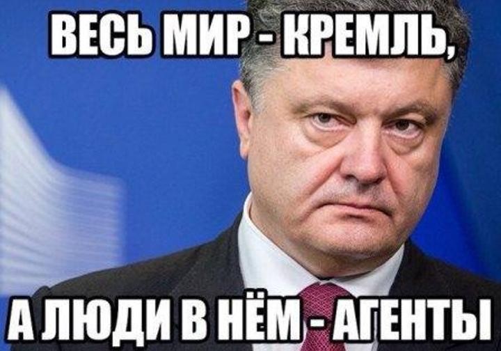 http://politikus.ru/uploads/posts/2016-06/1465737392_1457935771_090.jpg