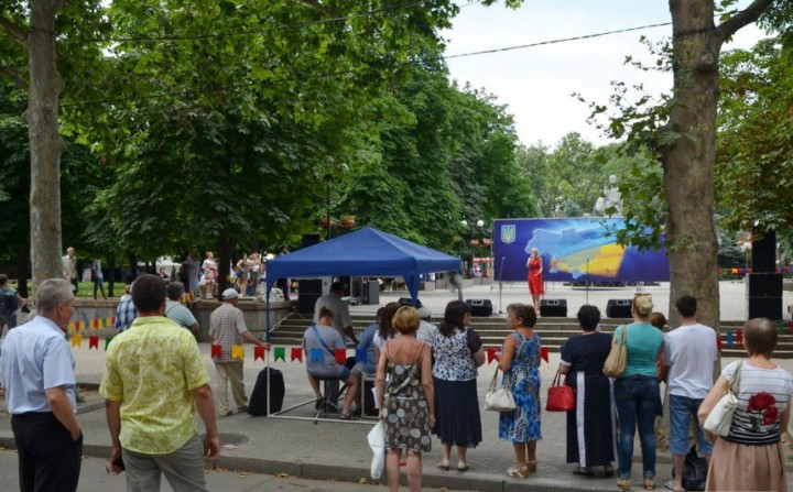 На Украине празднуют День Конституции как никогда 
