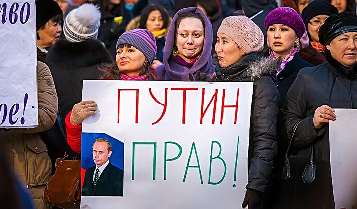 Подавляющее число россиян поддерживают реакцию президента РФ на допинговый скандал
