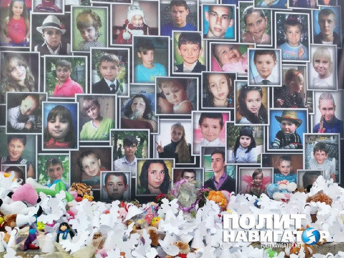 В Донецке помянули детей, погибших в результате украинской агрессии