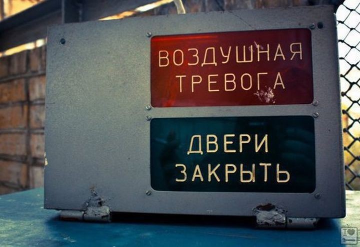 МЧС полностью подготовило подземные укрытия для эвакуации жителей Москвы