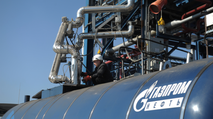 «Газпром» получил первые разрешения Анкары по «Турецкому потоку»
