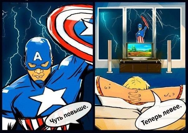 Супергерои на Руси