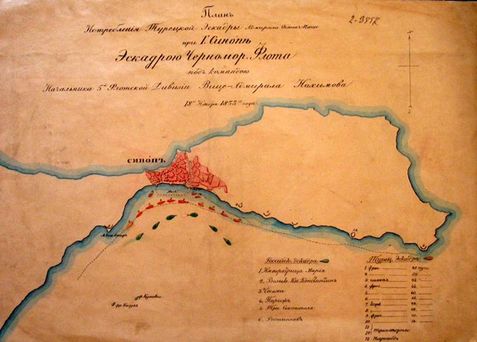 30 ноября 1853 года русский флот одержал победу над турецким флотом у мыса Синоп