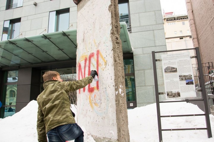 В МИД Германии указали на неадекватное поведение в Киеве