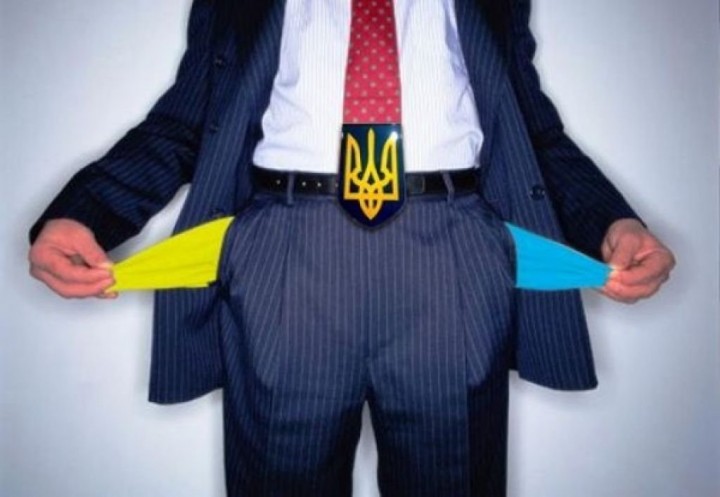 Политика Украины в отношениях с кредиторами окончательно поставит страну на колени