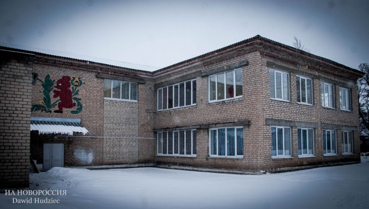 Тем временем: «Террористы ДНР» восстановили школы и детские сады в Дебальцево