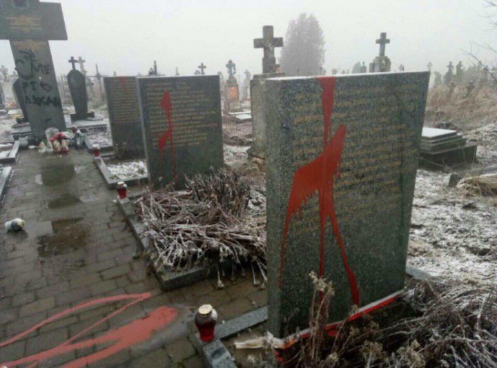 Еще один польский мемориал осквернён на Галичине