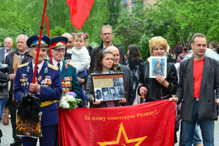 День Победы и Бессмертный Полк в Мелитополе, Украина