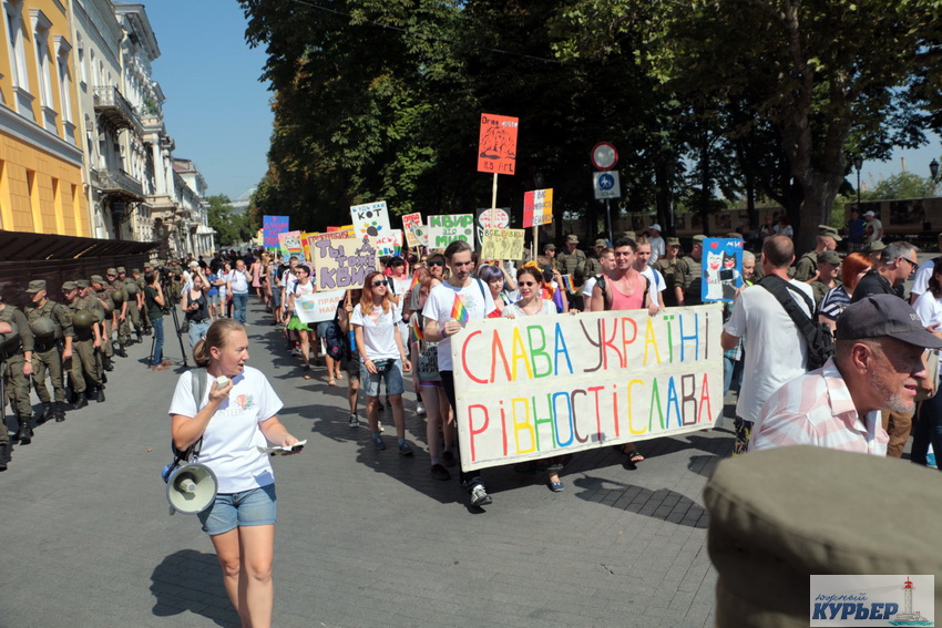 Гей-парад в русском городе-герое Одессе