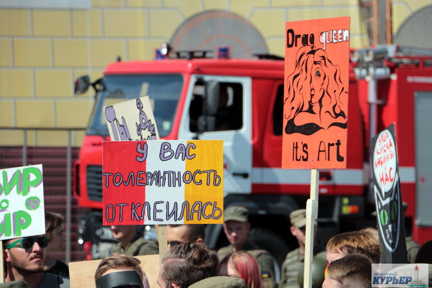 Гей-парад в русском городе-герое Одессе