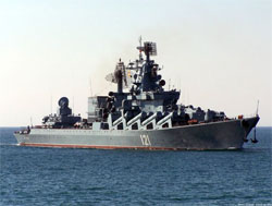 Завершен доковый ремонт флагмана Черноморского флота
