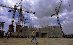 Болгария отказывается от строительства АЭС