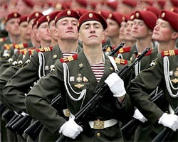 Национальная гвардия России