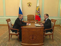 Путин и Медведев обсудили вопросы предстоящего саммита G8